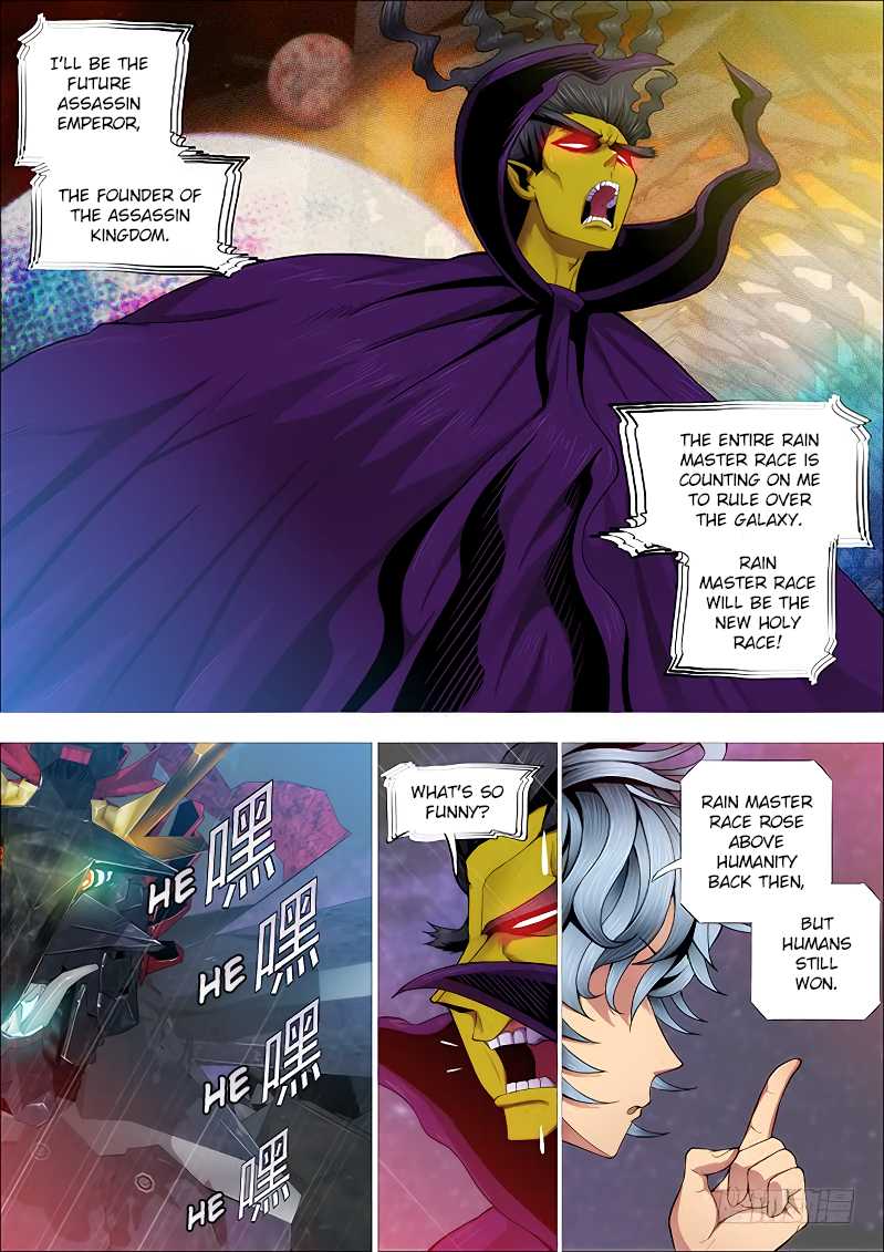 Iron Ladies Chapter 258 page 1 - Chapter 258: Seeking Your Own Death