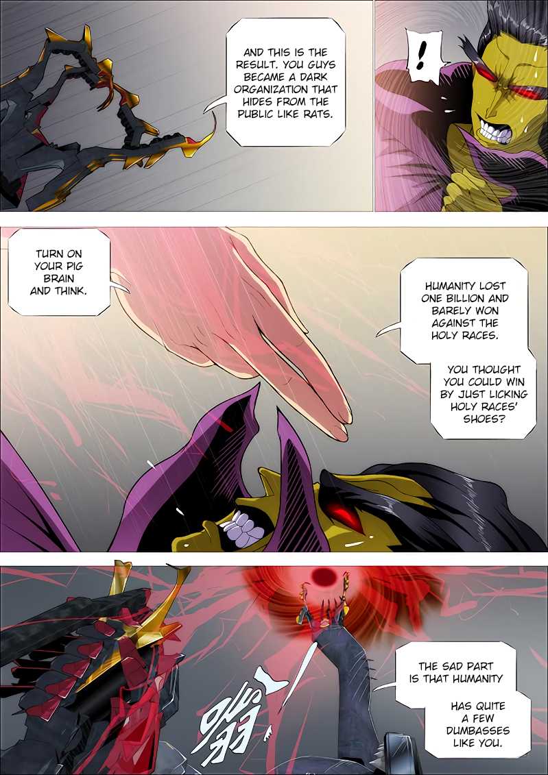 Iron Ladies Chapter 258 page 3 - Chapter 258: Seeking Your Own Death