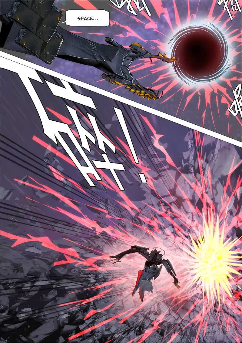 Iron Ladies Chapter 258 page 4 - Chapter 258: Seeking Your Own Death