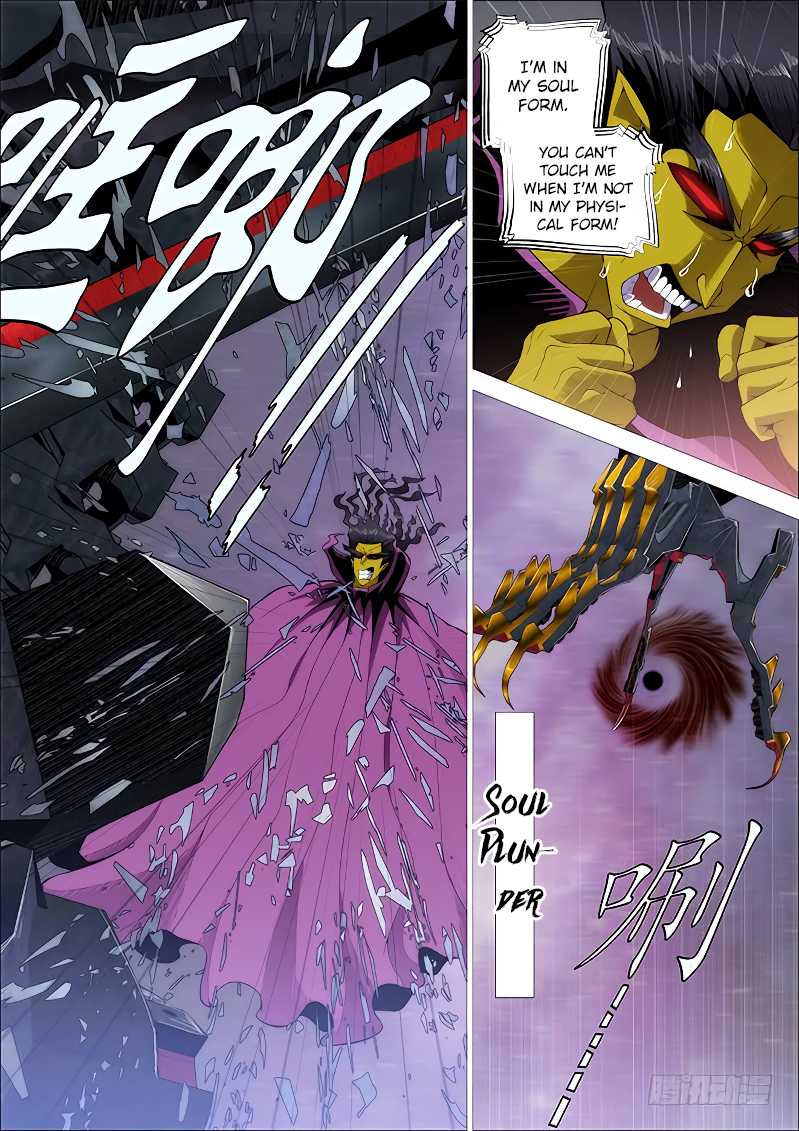 Iron Ladies Chapter 258 page 5 - Chapter 258: Seeking Your Own Death