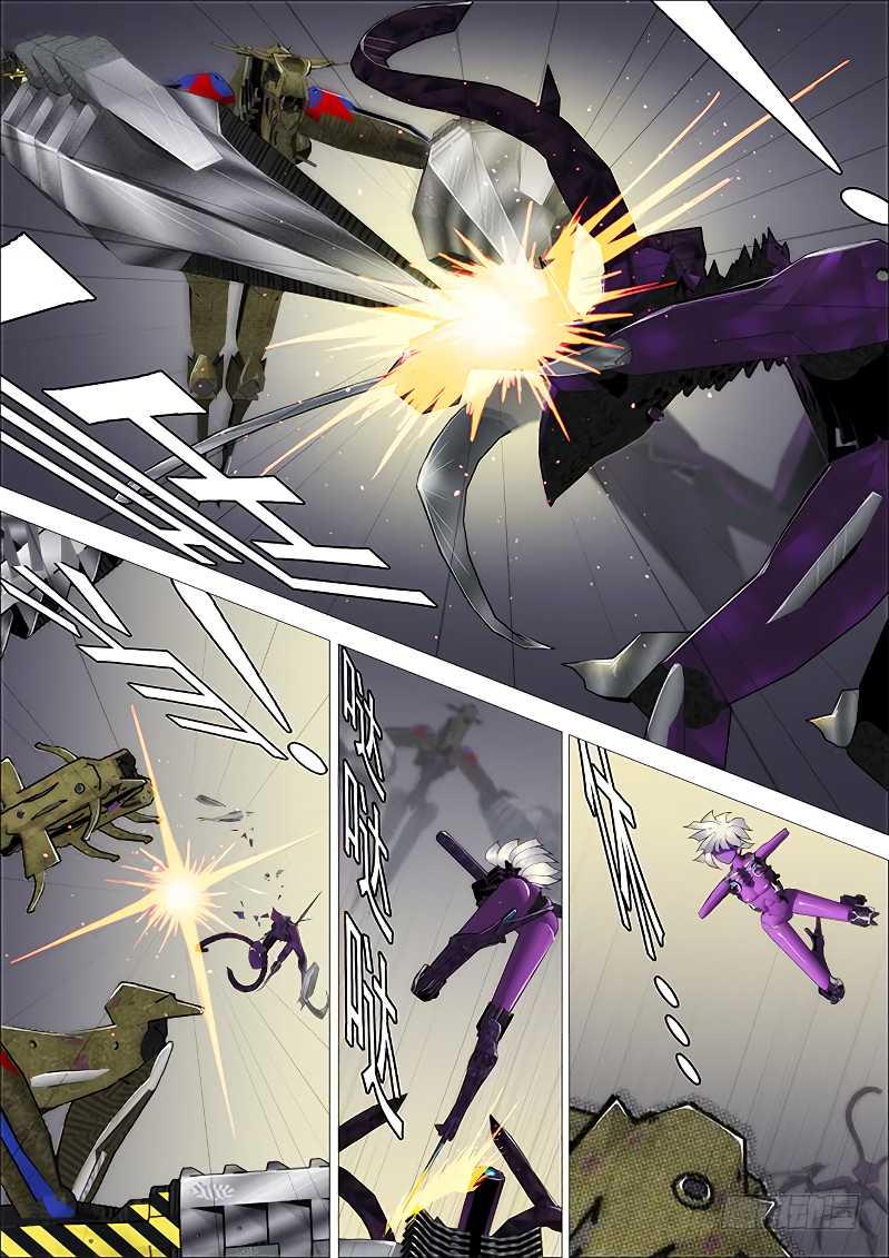 Iron Ladies Chapter 259 page 1 - Chapter 259: No Good Soldiers Under Evil Dragon
