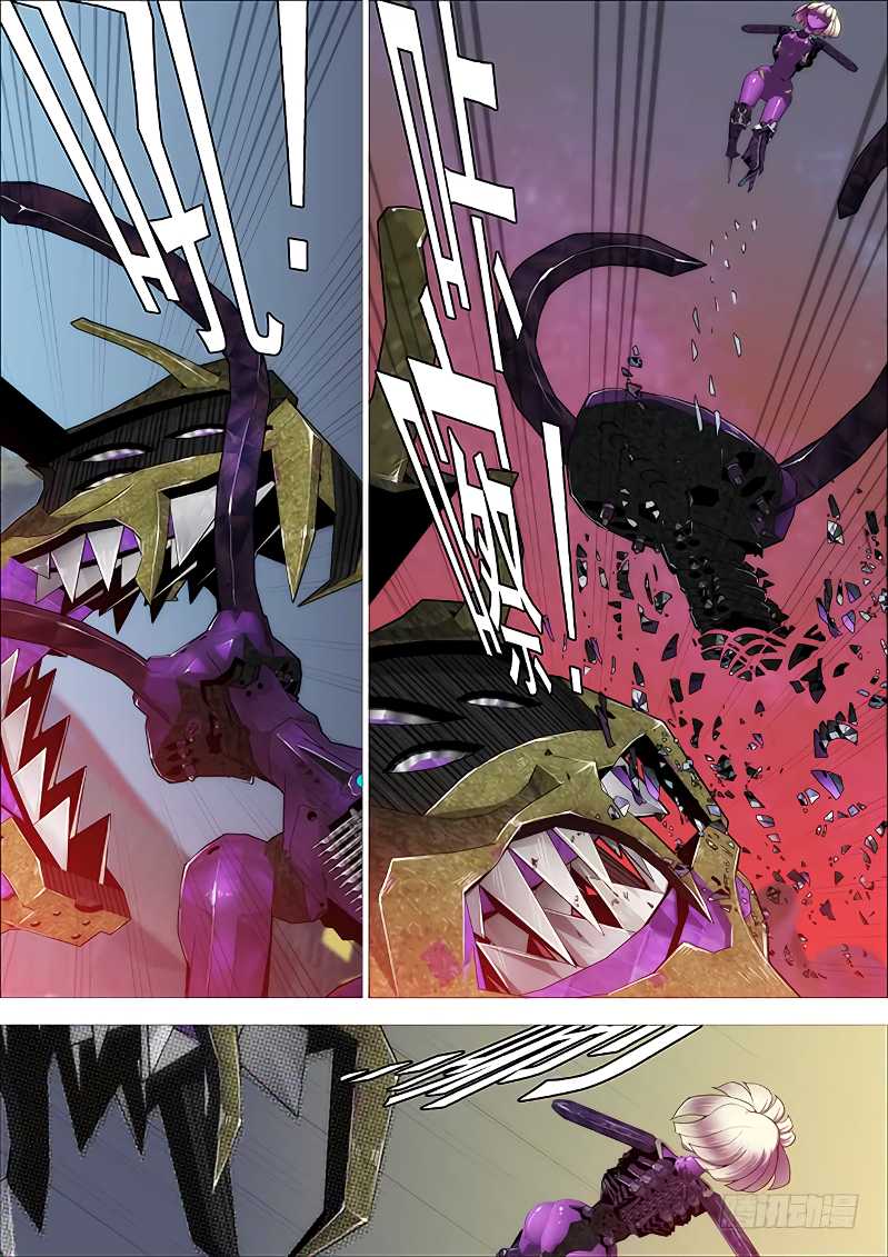 Iron Ladies Chapter 259 page 4 - Chapter 259: No Good Soldiers Under Evil Dragon