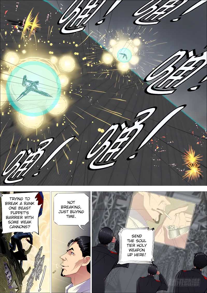 Iron Ladies Chapter 259 page 7 - Chapter 259: No Good Soldiers Under Evil Dragon