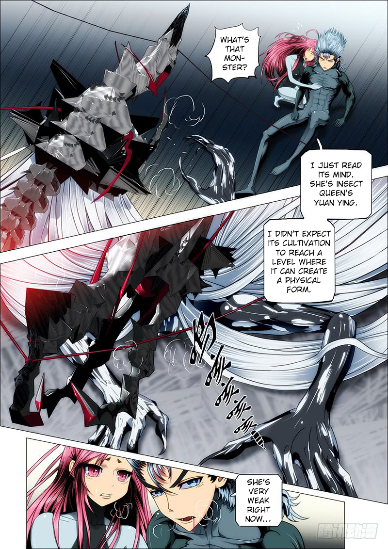 Iron Ladies Chapter 26 page 3 - Chapter 26: Zhen Yuan the Lightning Tribulation