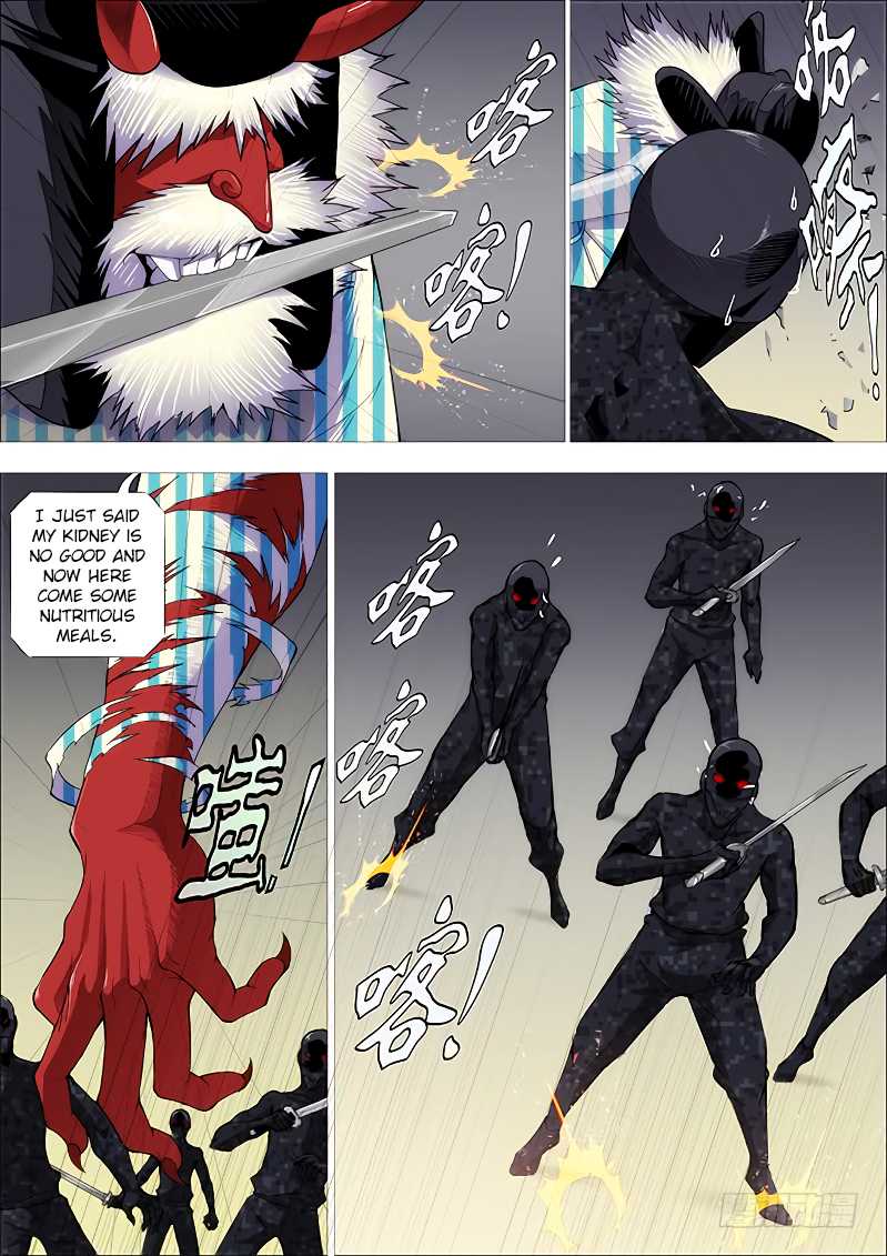 Iron Ladies Chapter 260 page 4 - Chapter 260: Damn Gramps Are Kind as Hell