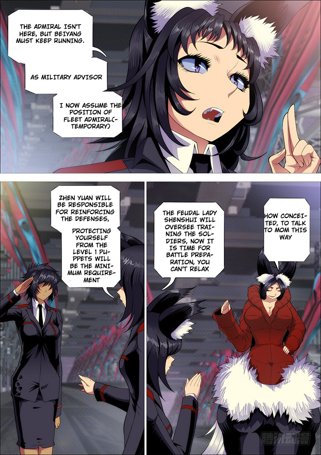 Iron Ladies Chapter 262 page 13 - Chapter 262: Weapons Master