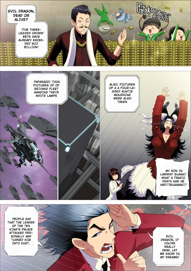 Iron Ladies Chapter 262 page 3 - Chapter 262: Weapons Master