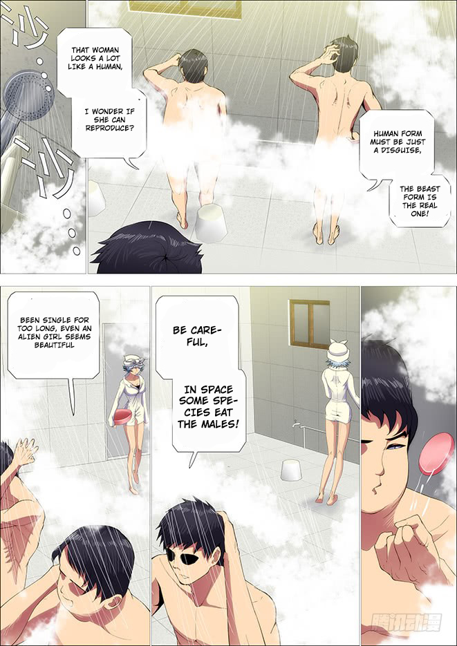 Iron Ladies Chapter 262 page 4 - Chapter 262: Weapons Master