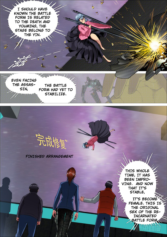 Iron Ladies Chapter 262 page 6 - Chapter 262: Weapons Master