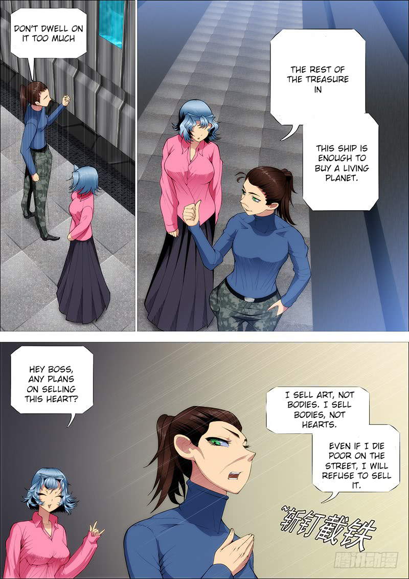 Iron Ladies Chapter 263 page 13 - Chapter 263: heart of the divine race