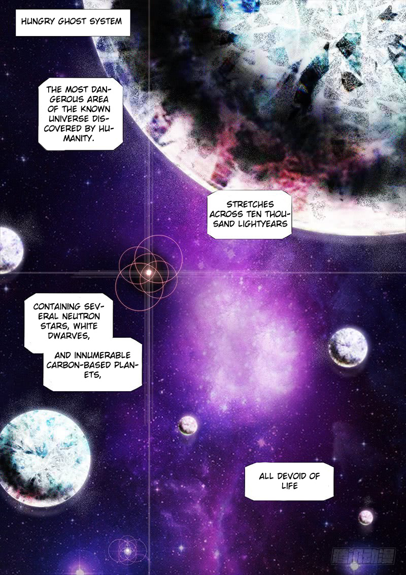 Iron Ladies Chapter 263 page 2 - Chapter 263: heart of the divine race