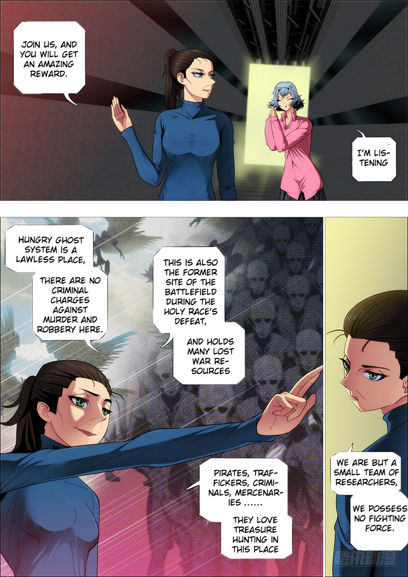 Iron Ladies Chapter 263 page 4 - Chapter 263: heart of the divine race