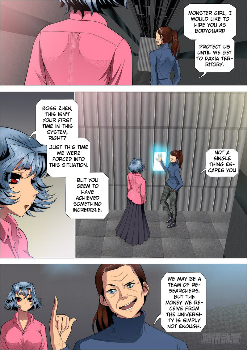 Iron Ladies Chapter 263 page 5 - Chapter 263: heart of the divine race