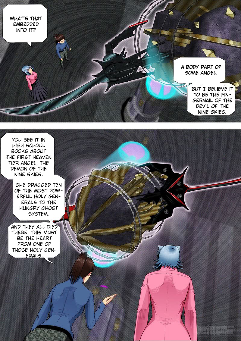 Iron Ladies Chapter 263 page 8 - Chapter 263: heart of the divine race