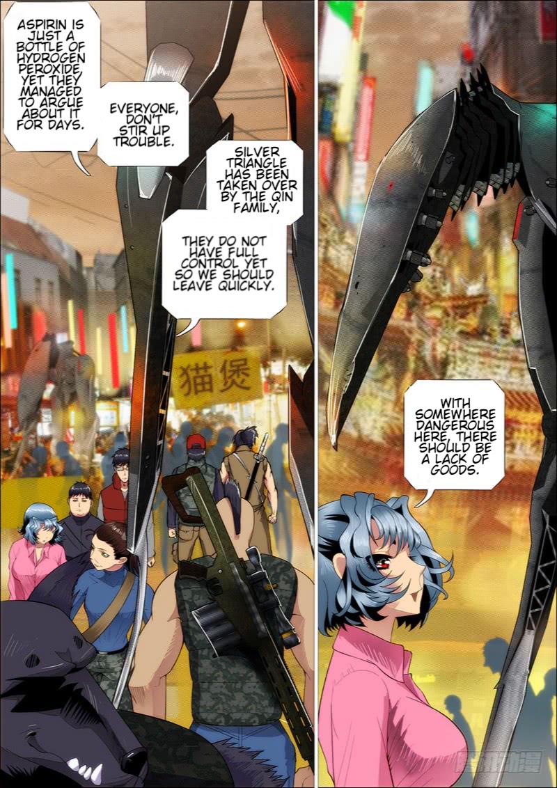 Iron Ladies Chapter 264 page 13 - Chapter 264: The Evil Dragon isn't Evil Enough