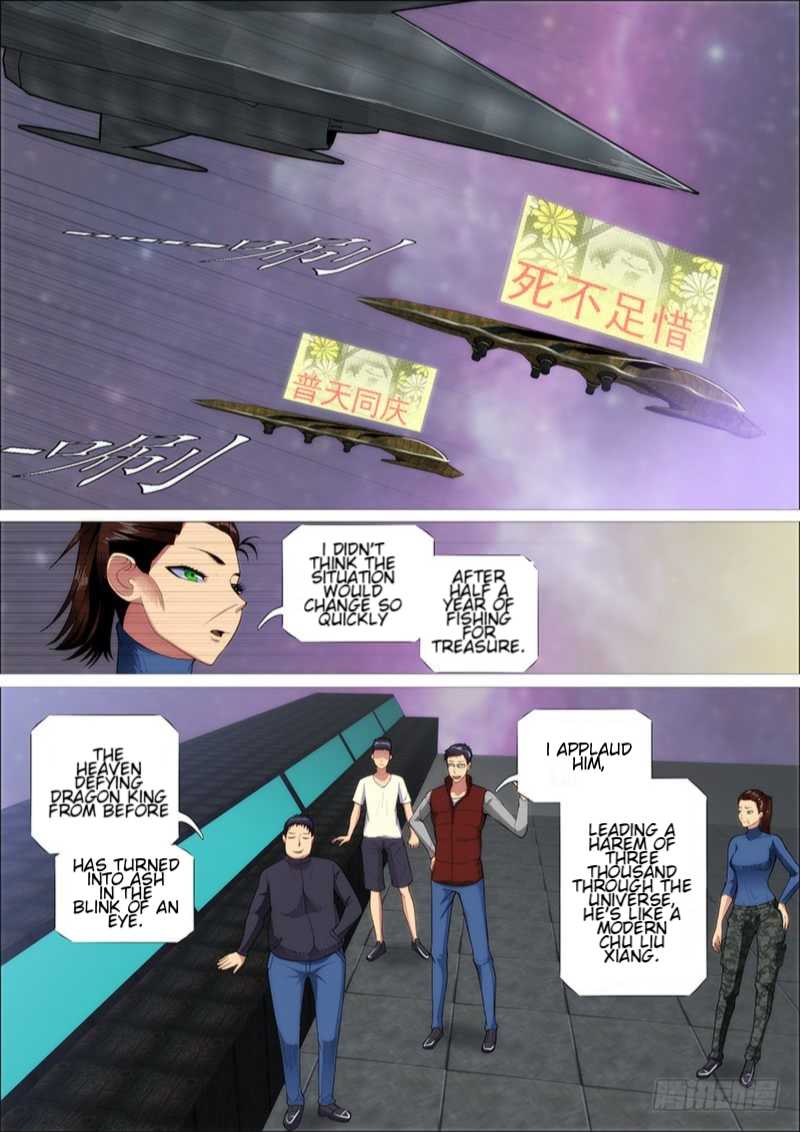 Iron Ladies Chapter 264 page 2 - Chapter 264: The Evil Dragon isn't Evil Enough