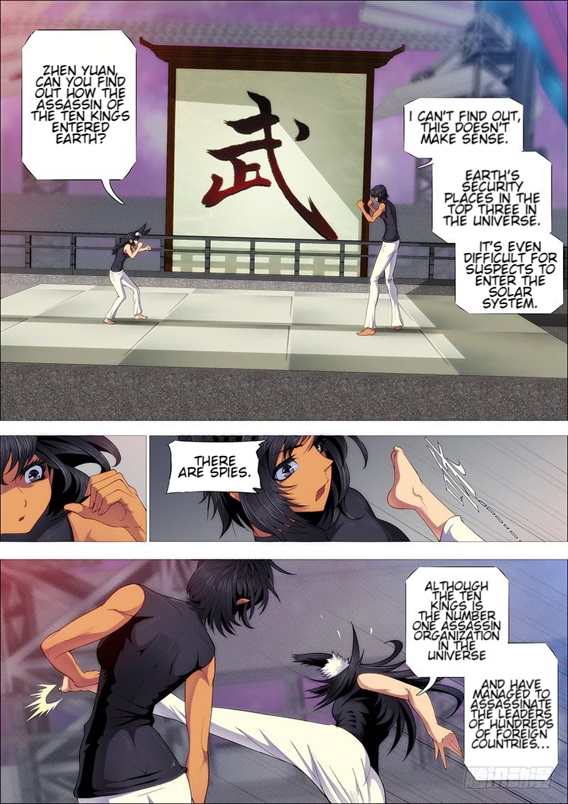 Iron Ladies Chapter 264 page 6 - Chapter 264: The Evil Dragon isn't Evil Enough