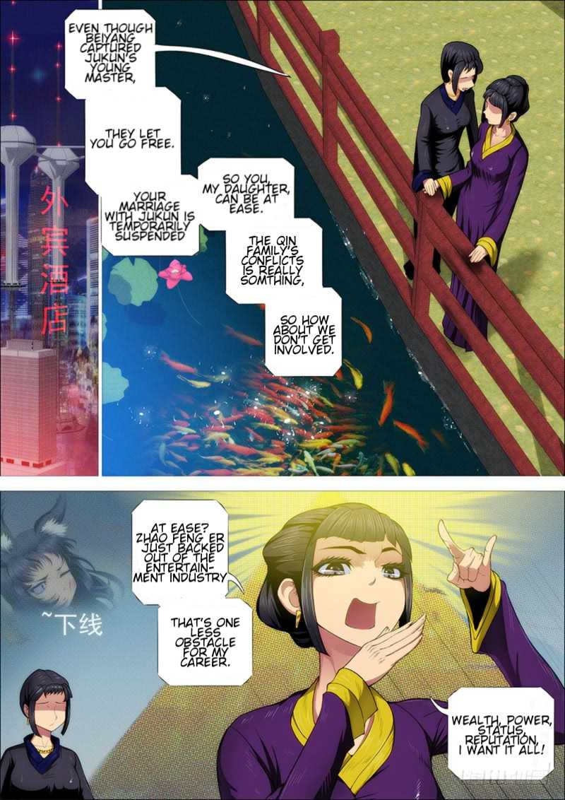 Iron Ladies Chapter 266 page 5 - Chapter 266: Beiyang is Afraid of Me