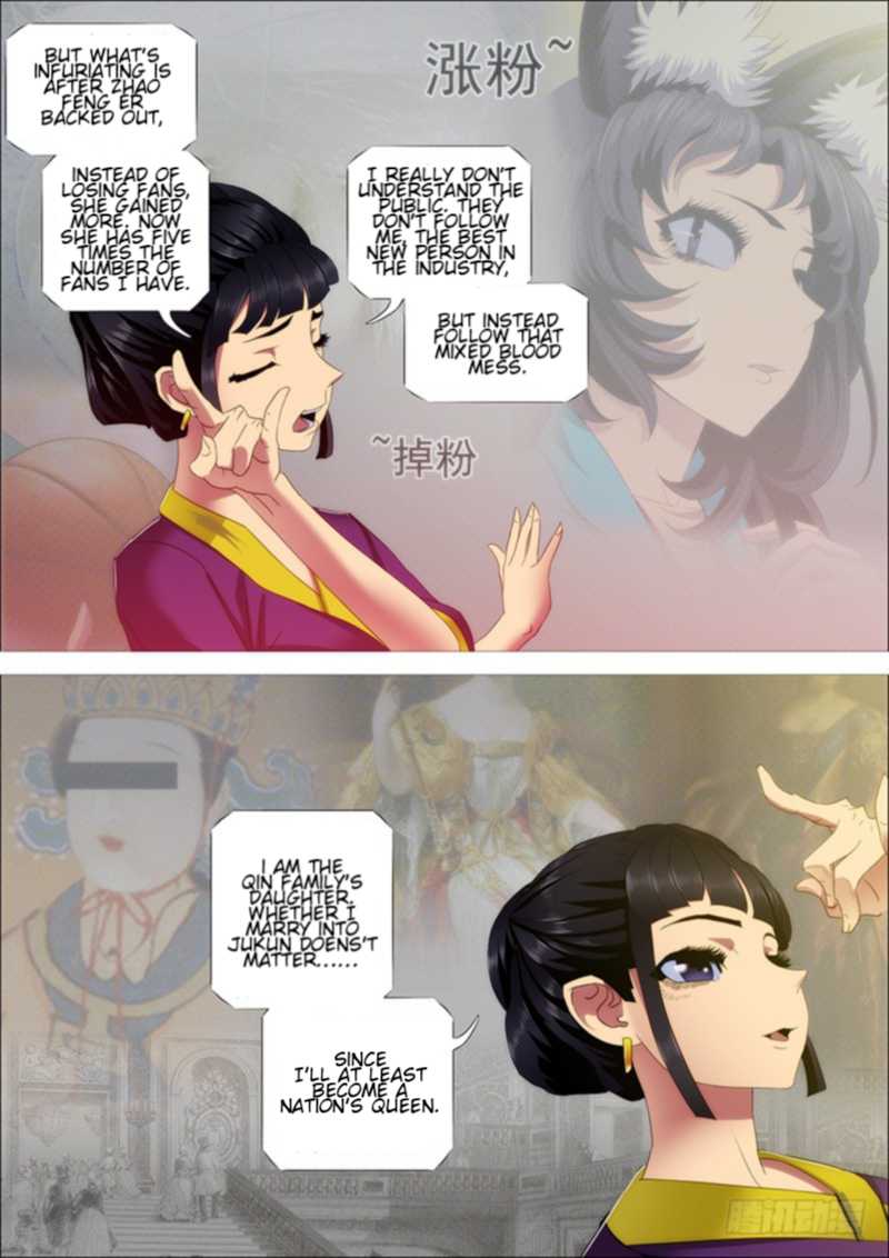 Iron Ladies Chapter 266 page 6 - Chapter 266: Beiyang is Afraid of Me