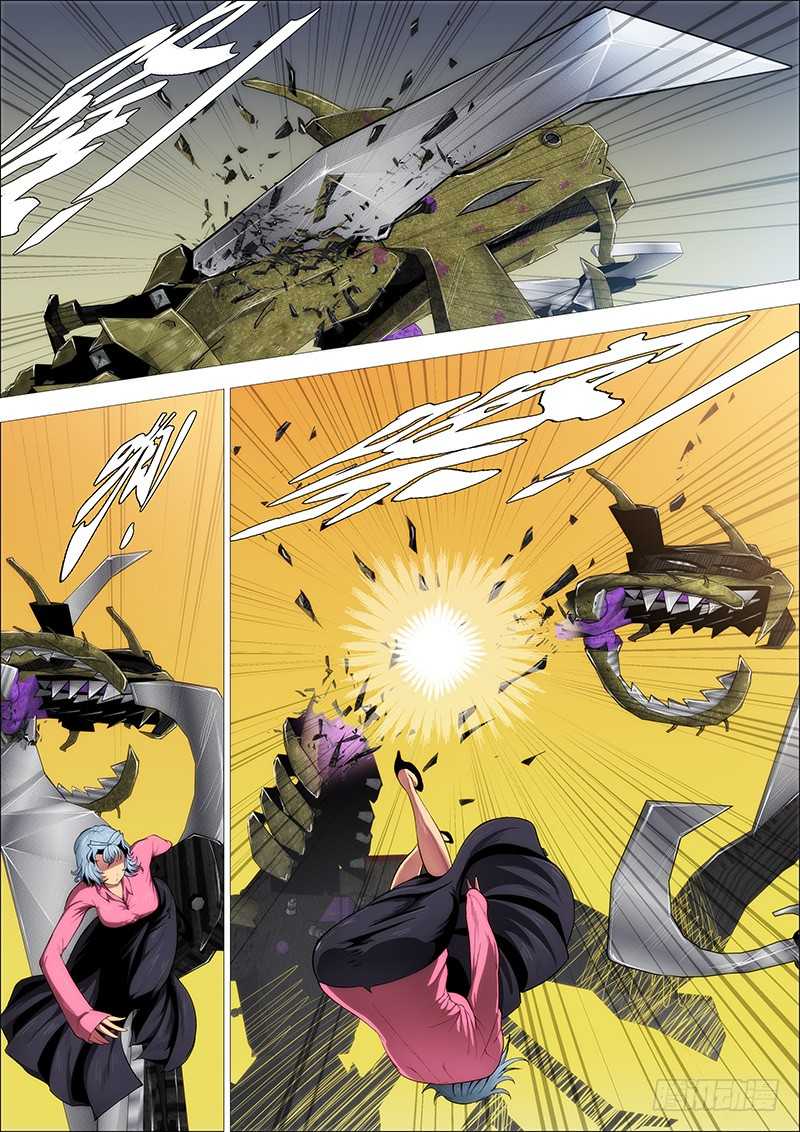 Iron Ladies Chapter 268 page 12 - Chapter 268: Field Battle Lessons