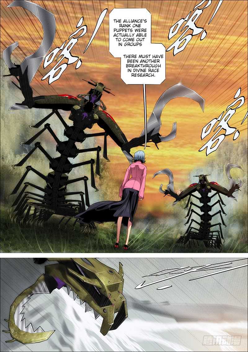 Iron Ladies Chapter 268 page 7 - Chapter 268: Field Battle Lessons