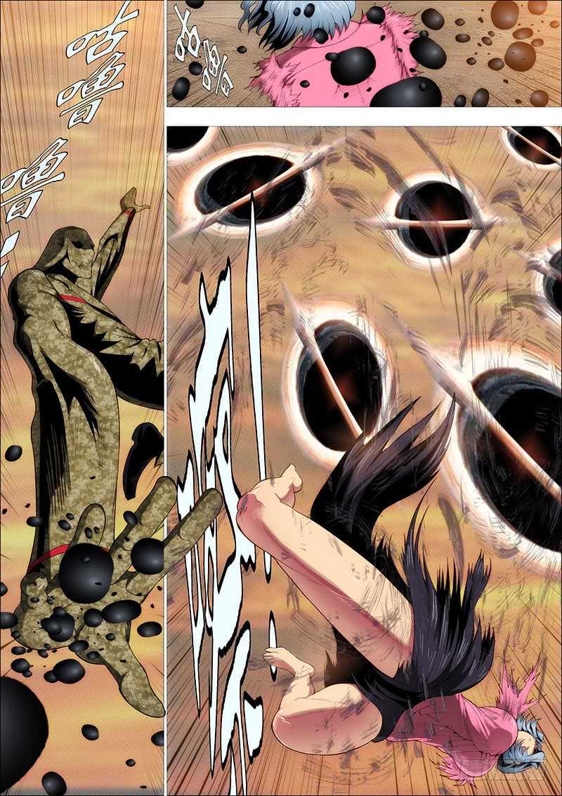 Iron Ladies Chapter 269 page 5 - Chapter 269: Sinning Buddha's Warrior