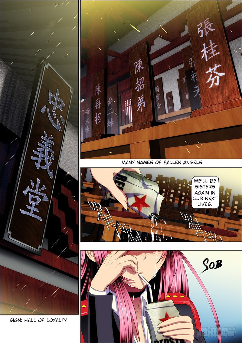 Iron Ladies Chapter 27 page 3 - Chapter 27: Big Sis Isn’t Crying, Big Sis’s Heart Isn’t Aching