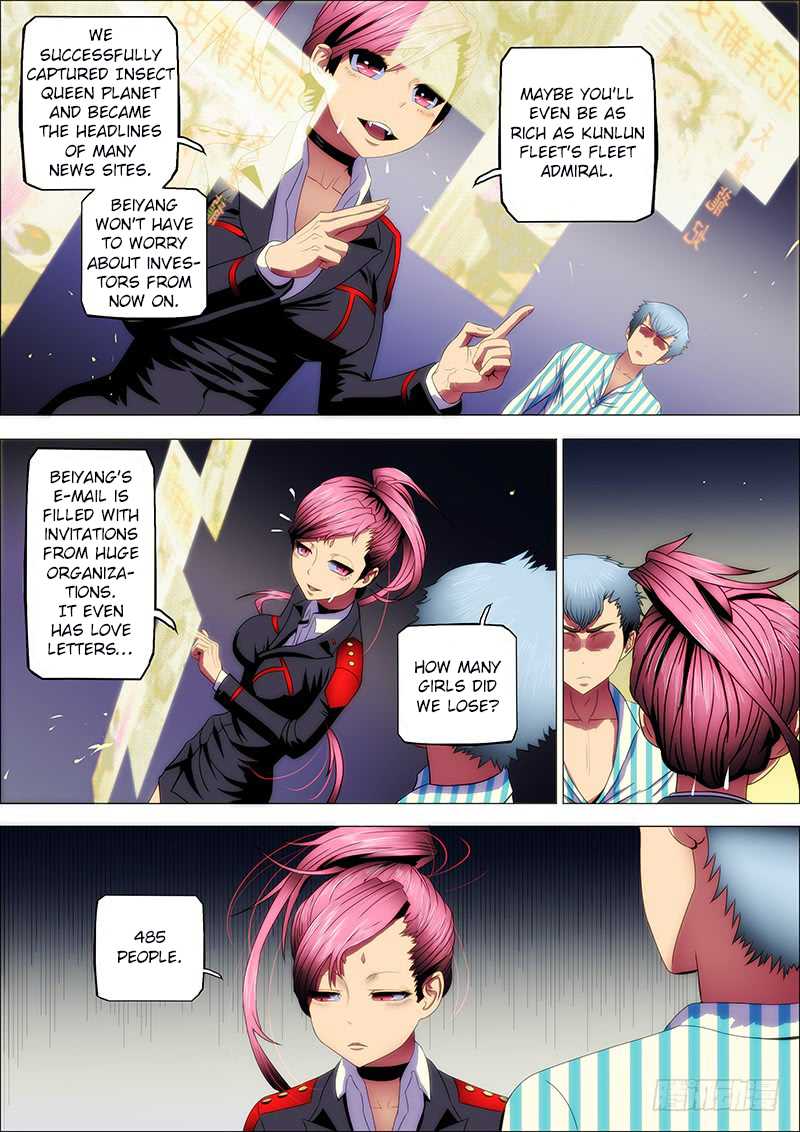 Iron Ladies Chapter 27 page 6 - Chapter 27: Big Sis Isn’t Crying, Big Sis’s Heart Isn’t Aching