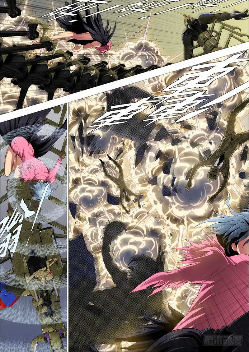 Iron Ladies Chapter 270 page 13 - Chapter 270: Becoming a Buddhist and becoming Evil?