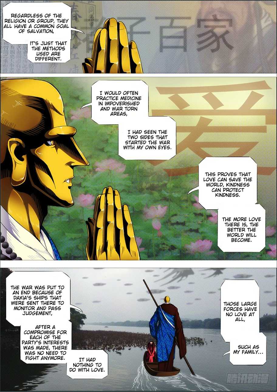 Iron Ladies Chapter 271 page 4 - Chapter 271: My Body became a Buddhist Relic