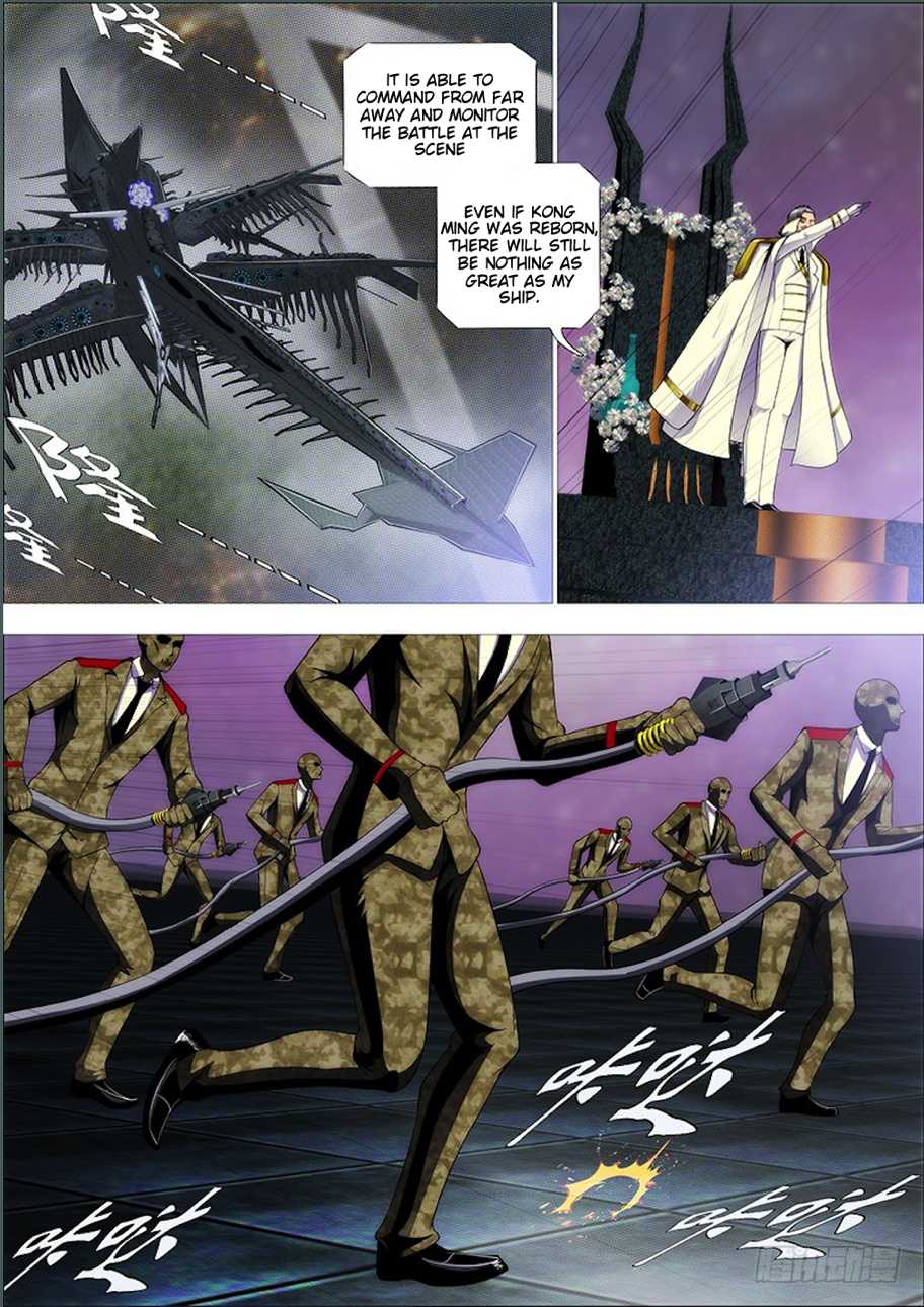 Iron Ladies Chapter 271 page 7 - Chapter 271: My Body became a Buddhist Relic