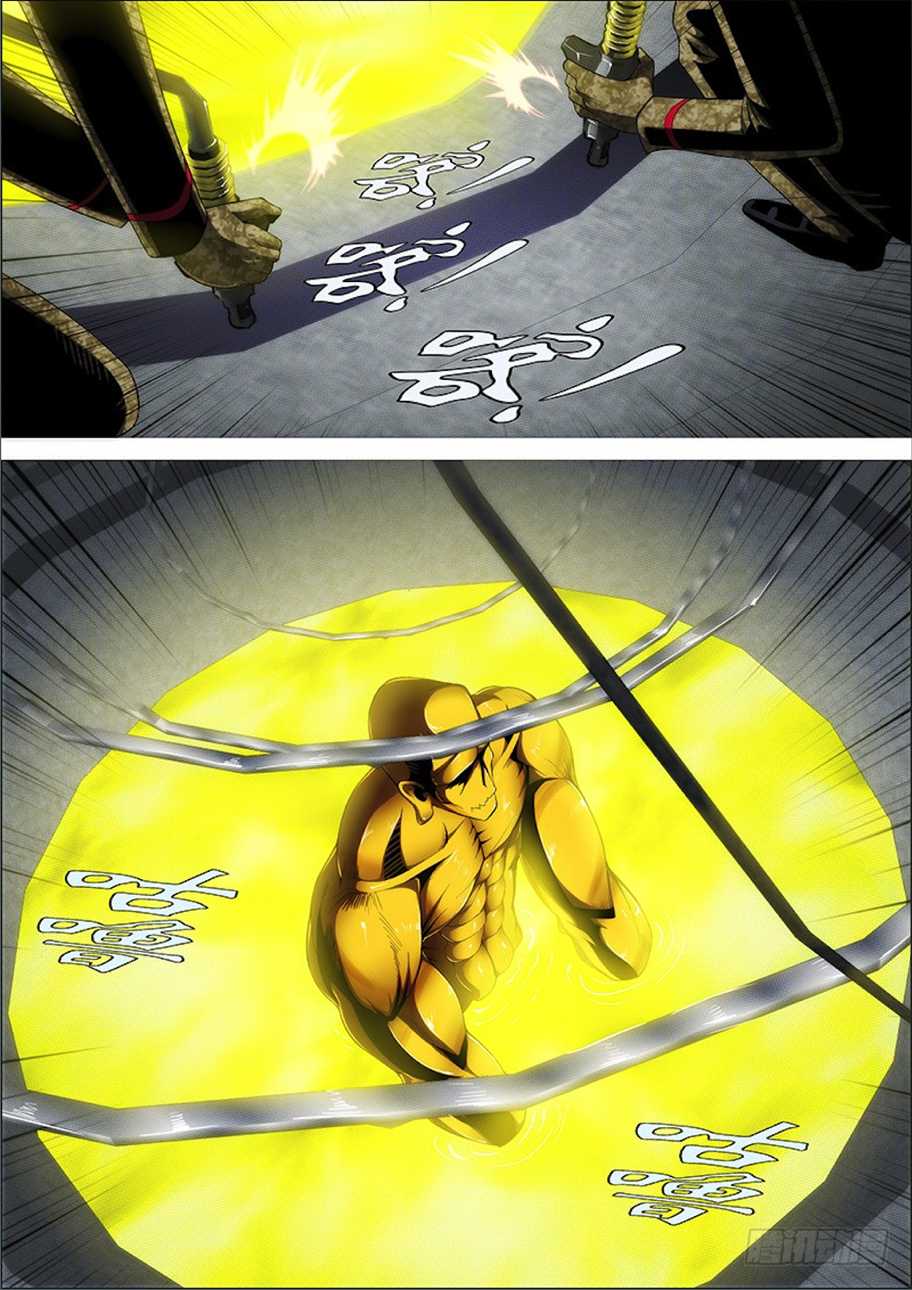 Iron Ladies Chapter 271 page 8 - Chapter 271: My Body became a Buddhist Relic