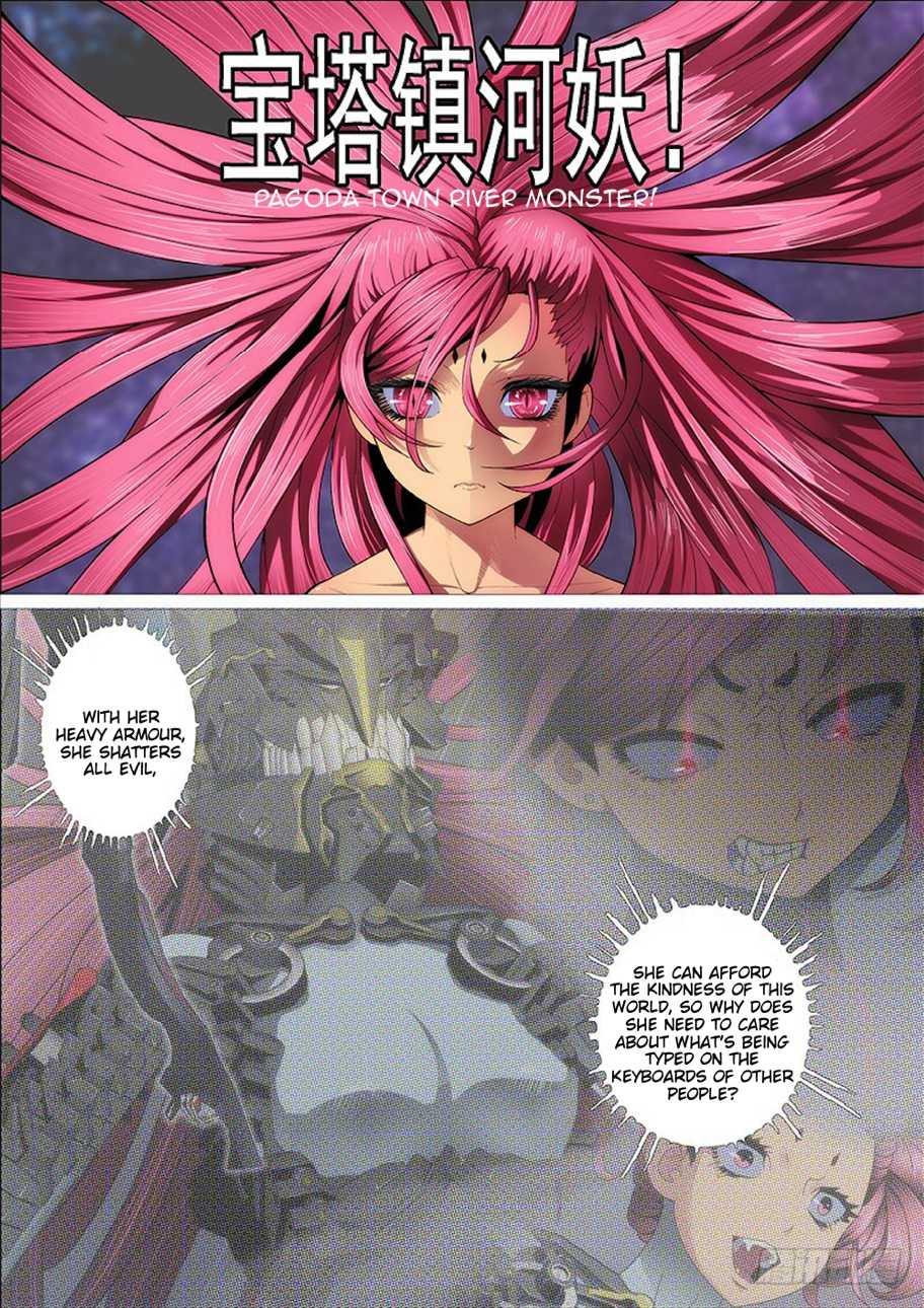 Iron Ladies Chapter 273 page 13 - Chapter 273: Why do I love Ding Yuan?