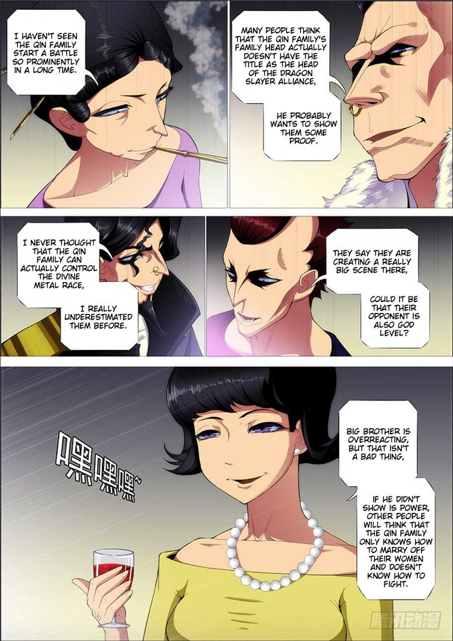 Iron Ladies Chapter 273 page 5 - Chapter 273: Why do I love Ding Yuan?