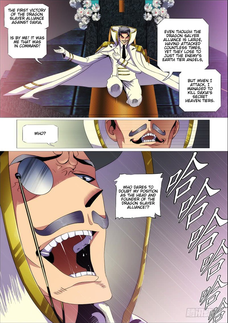Iron Ladies Chapter 275 page 10 - Chapter 275: Rolling Thunder