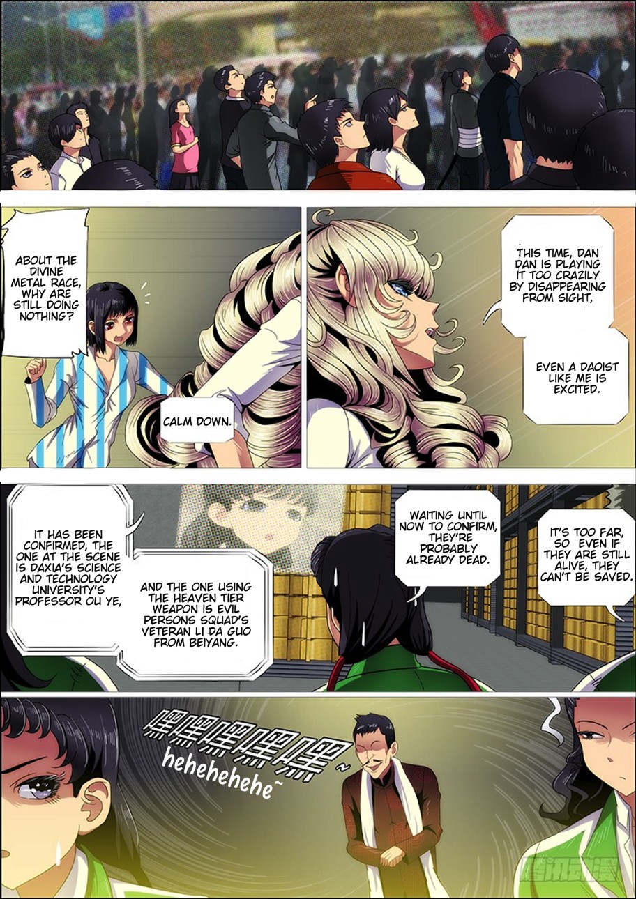 Iron Ladies Chapter 275 page 11 - Chapter 275: Rolling Thunder