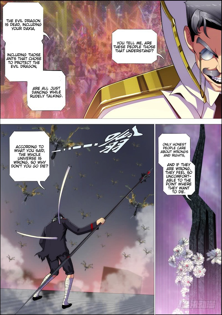 Iron Ladies Chapter 275 page 4 - Chapter 275: Rolling Thunder