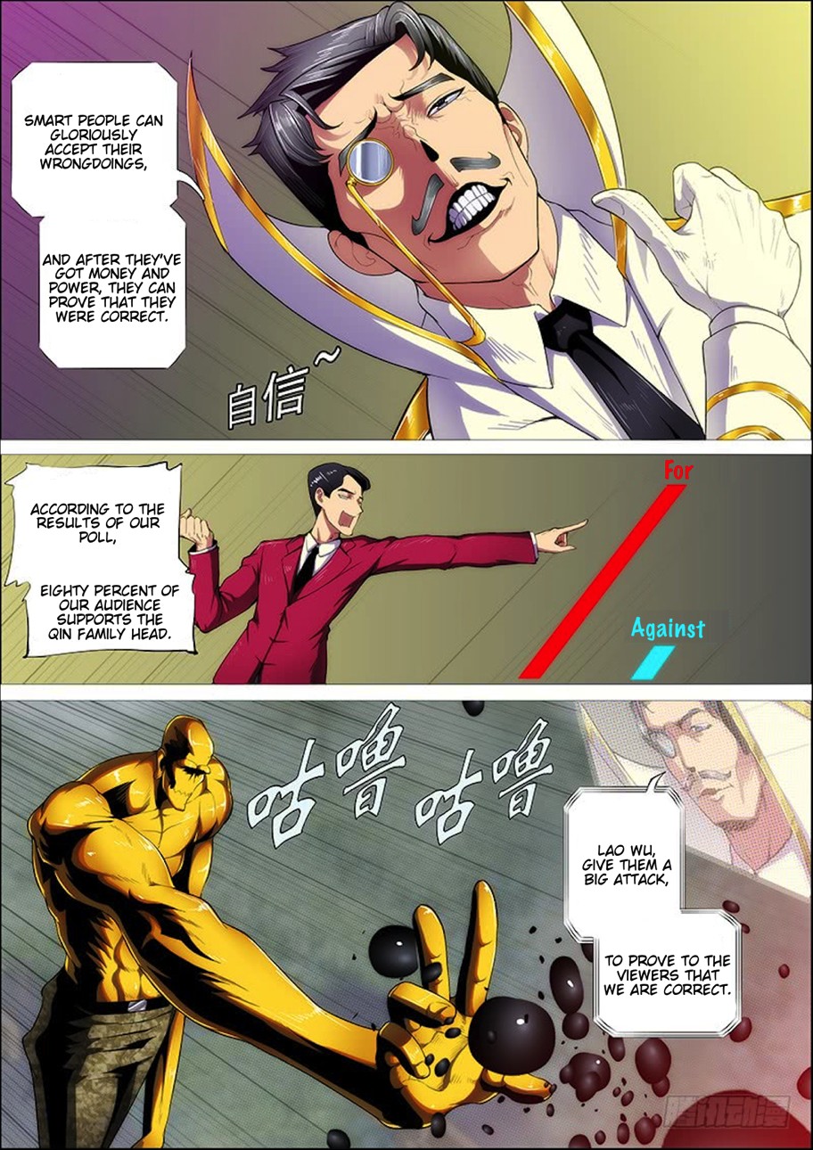 Iron Ladies Chapter 275 page 5 - Chapter 275: Rolling Thunder