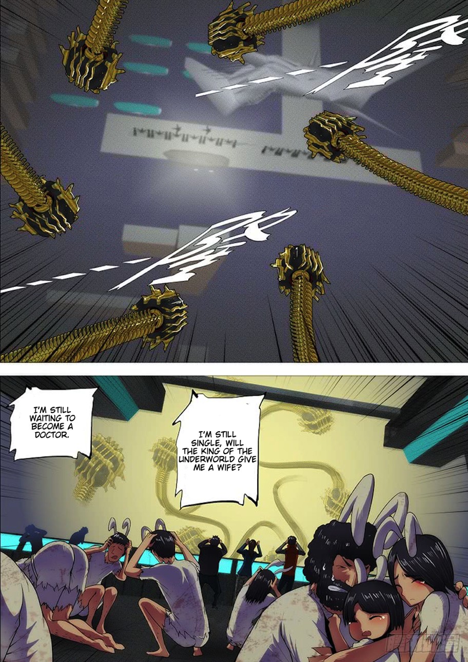 Iron Ladies Chapter 275 page 8 - Chapter 275: Rolling Thunder