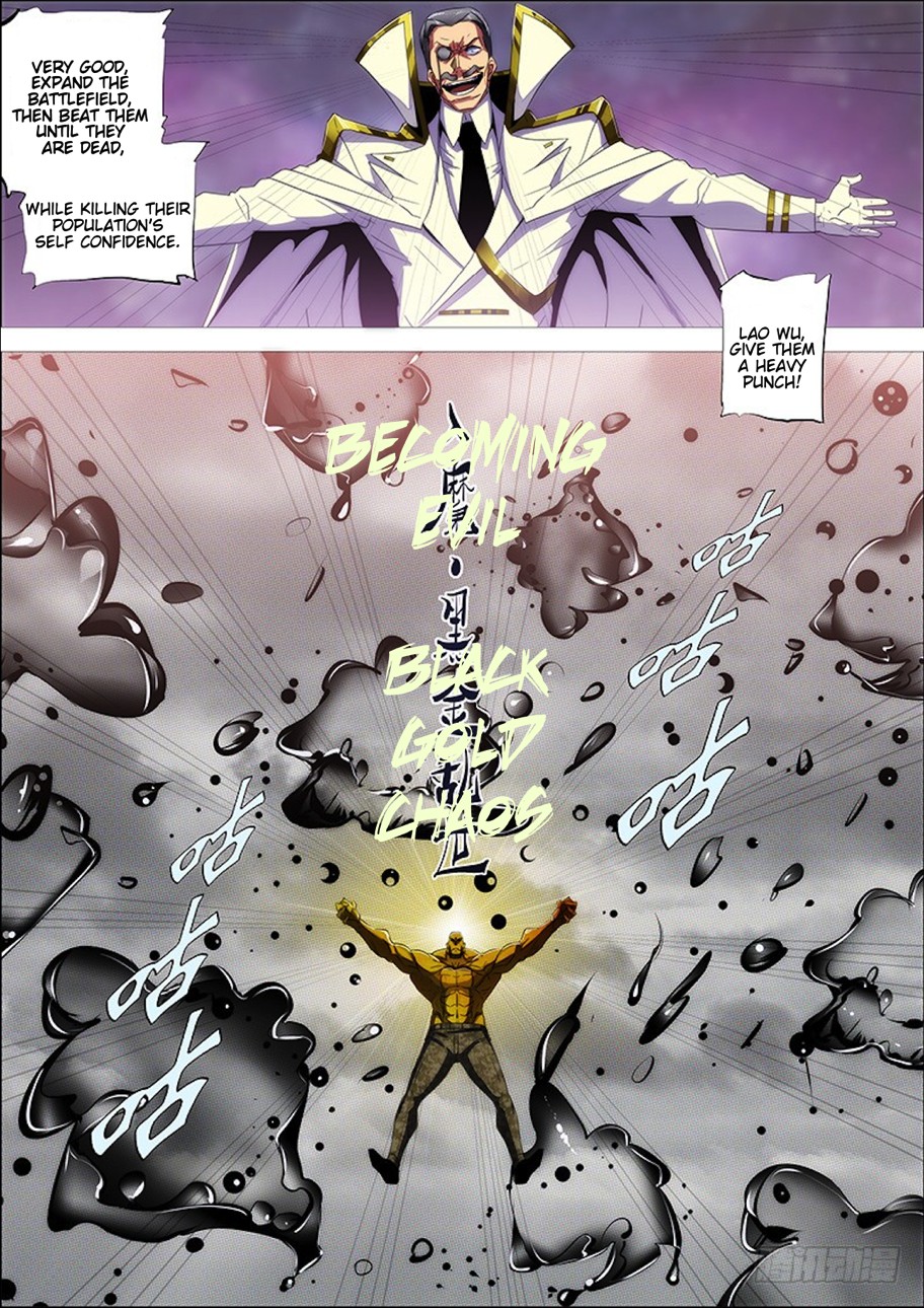 Iron Ladies Chapter 276 page 4 - Chapter 276: Who Agrees, Who Opposes
