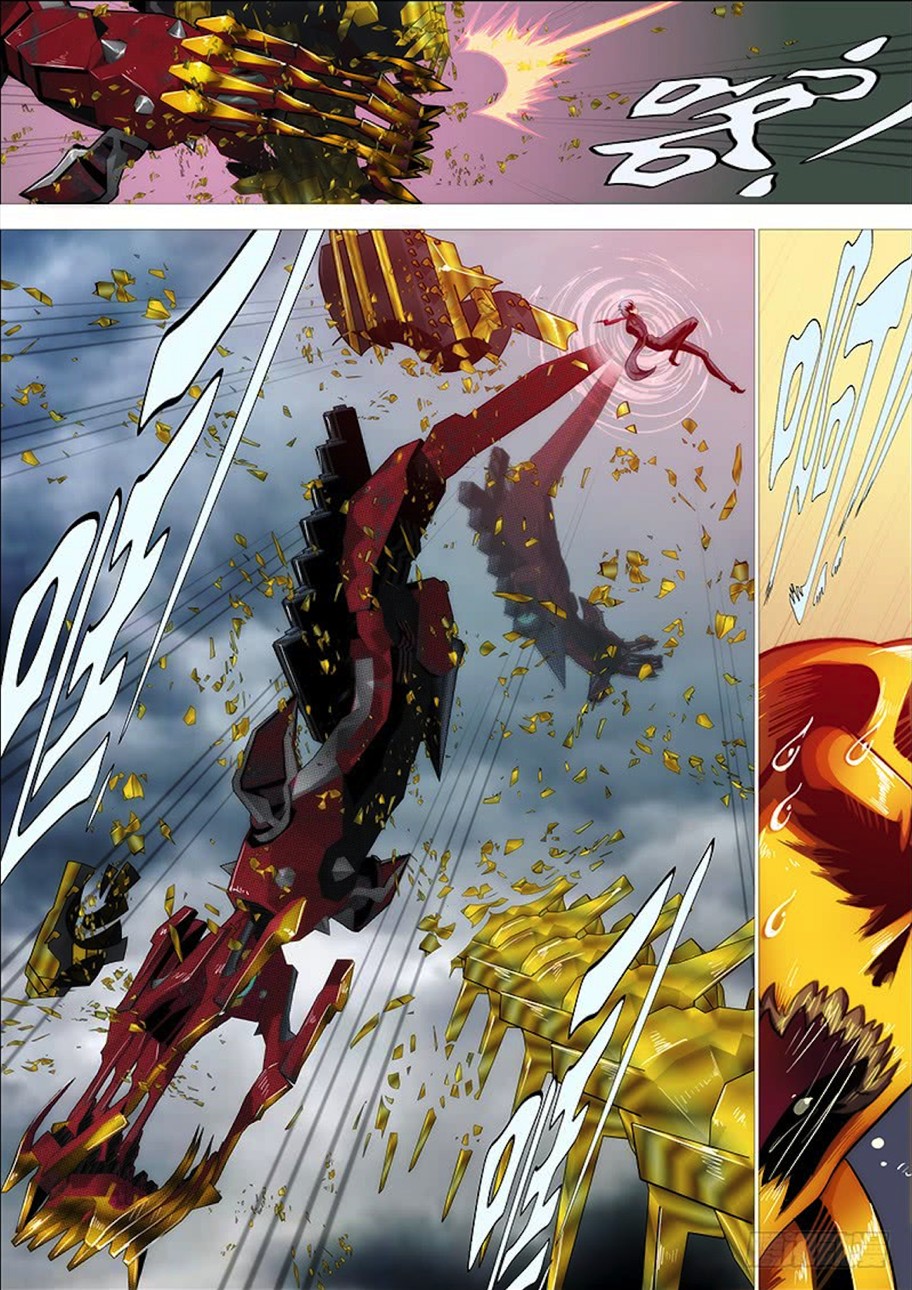 Iron Ladies Chapter 277 page 13 - Chapter 277: Society's God