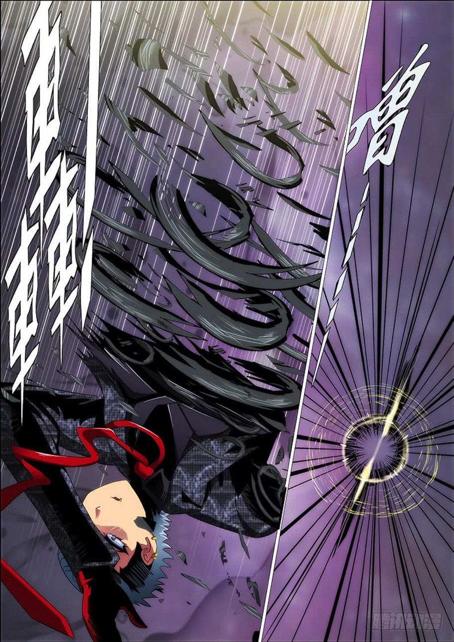 Iron Ladies Chapter 278 page 14 - Chapter 278: God vs God
