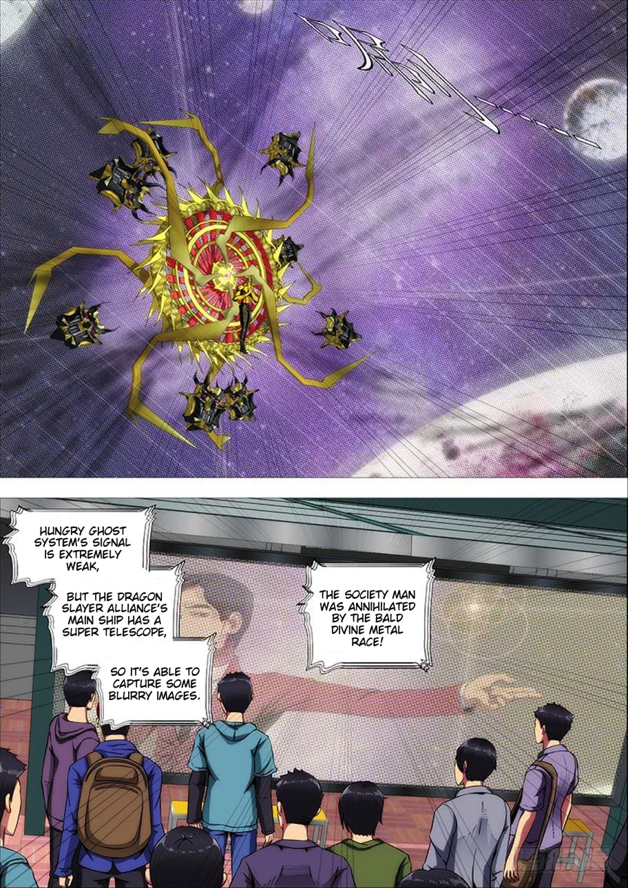 Iron Ladies Chapter 278 page 15 - Chapter 278: God vs God