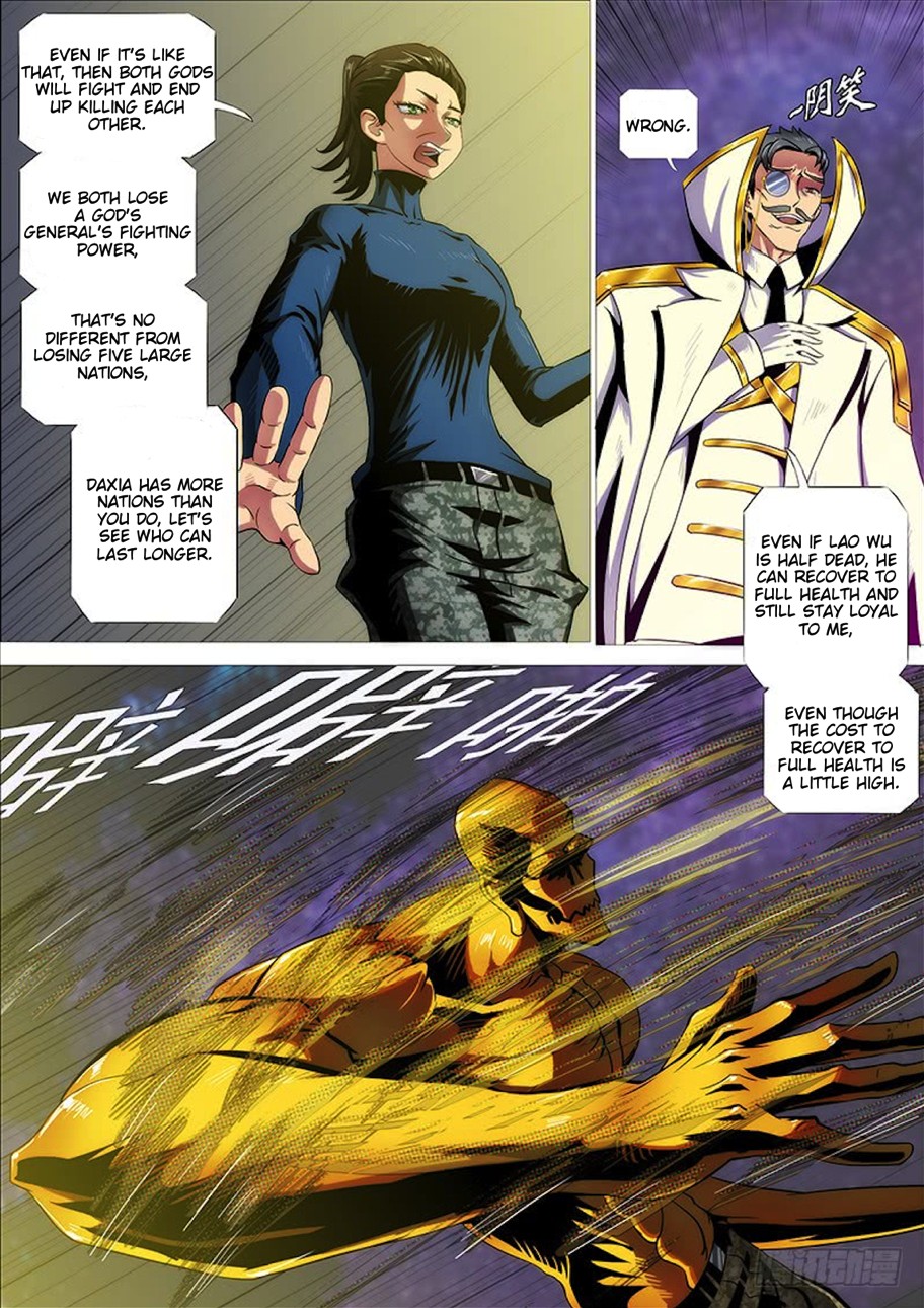 Iron Ladies Chapter 278 page 6 - Chapter 278: God vs God