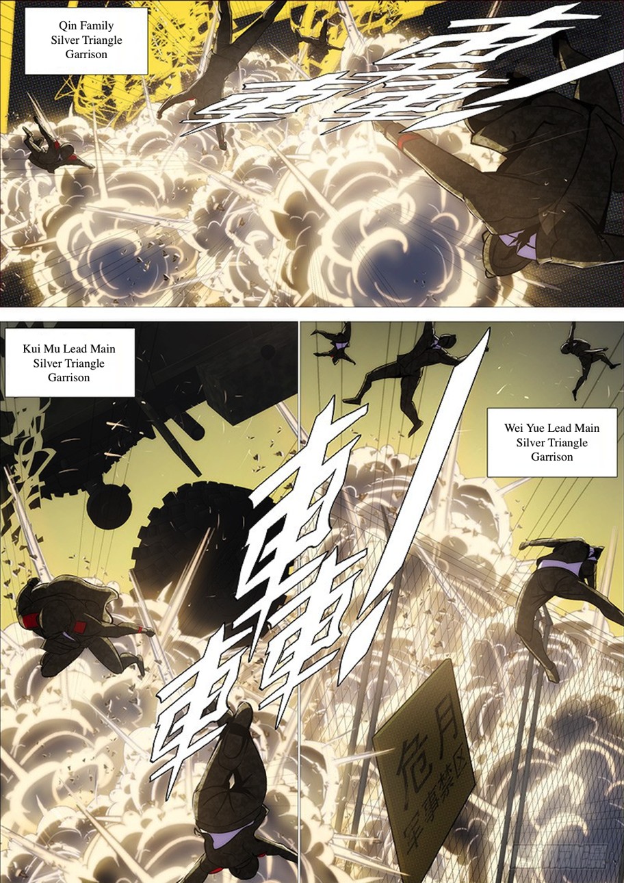 Iron Ladies Chapter 279 page 11 - Chapter 279: The Calabash Brothers Don't Even Have More Than Me