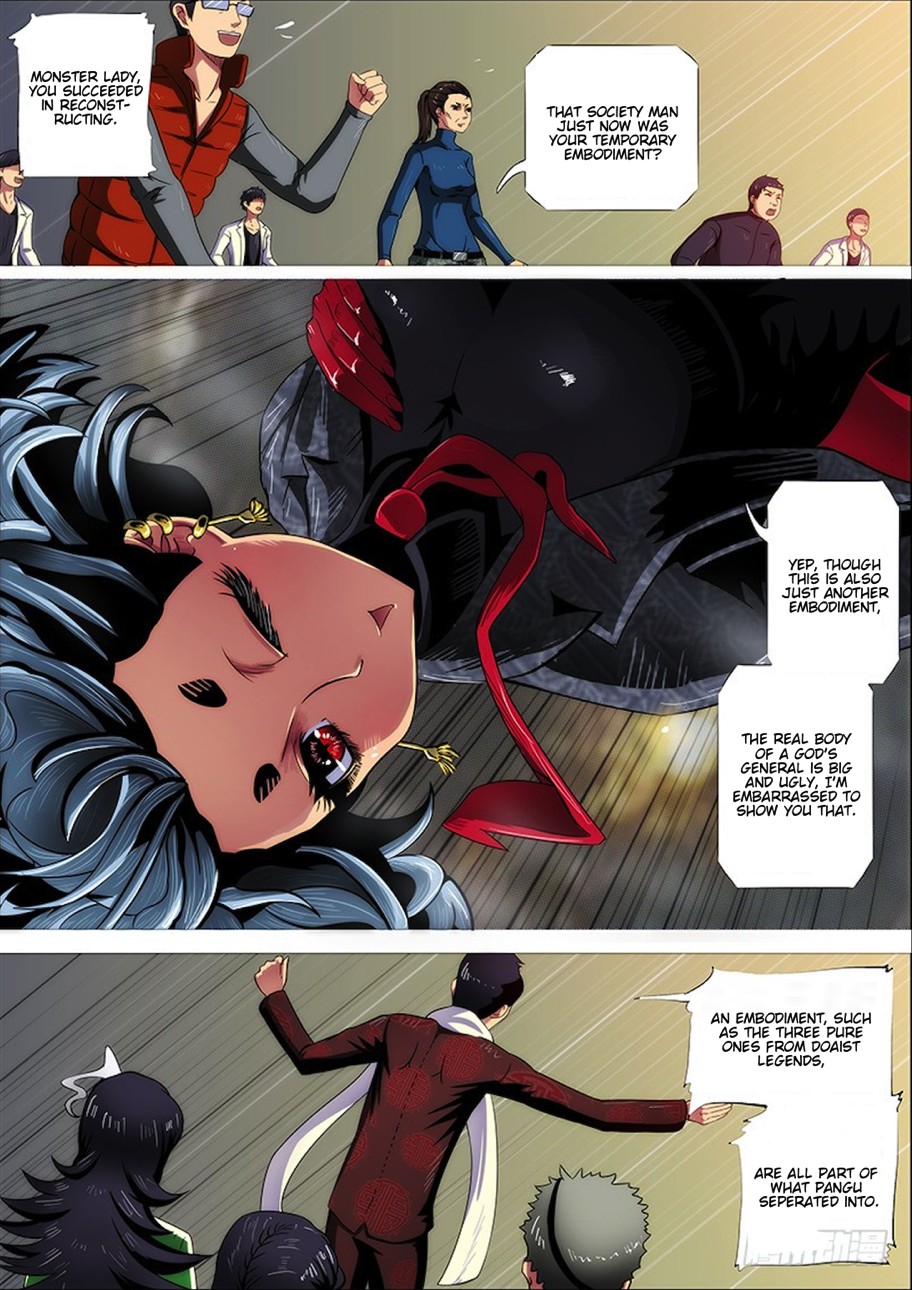 Iron Ladies Chapter 279 page 15 - Chapter 279: The Calabash Brothers Don't Even Have More Than Me