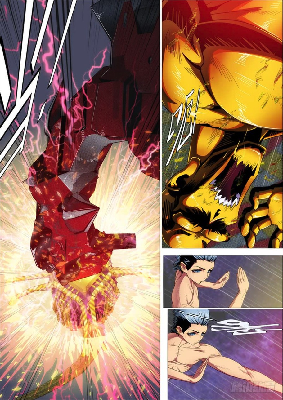 Iron Ladies Chapter 280 page 11 - Chapter 280: Dual Embodiment