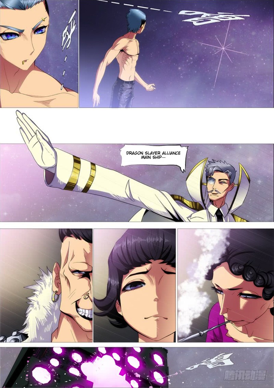 Iron Ladies Chapter 280 page 14 - Chapter 280: Dual Embodiment