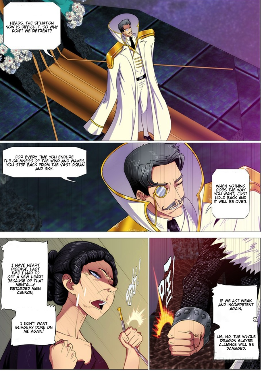 Iron Ladies Chapter 280 page 2 - Chapter 280: Dual Embodiment