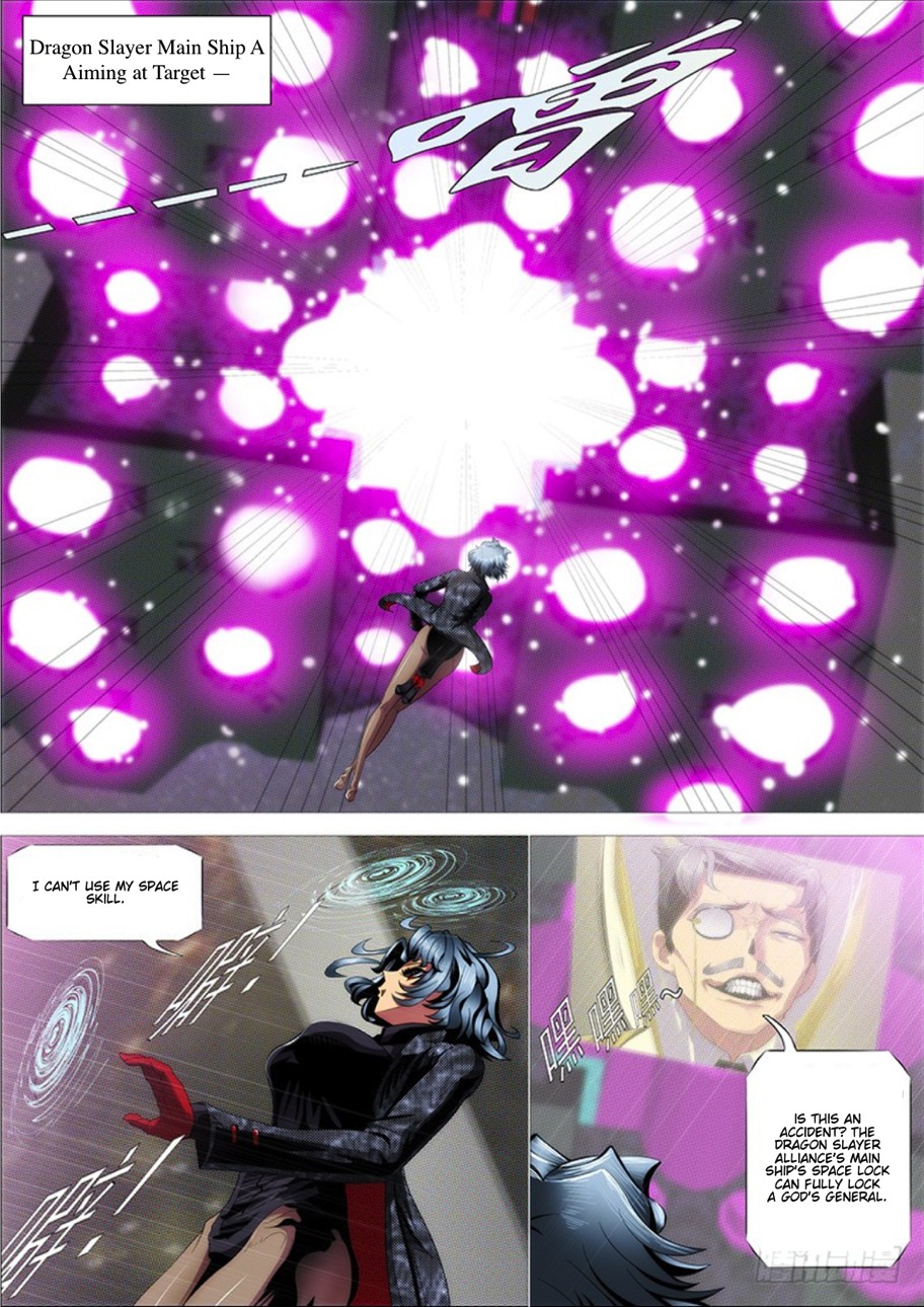 Iron Ladies Chapter 280 page 4 - Chapter 280: Dual Embodiment